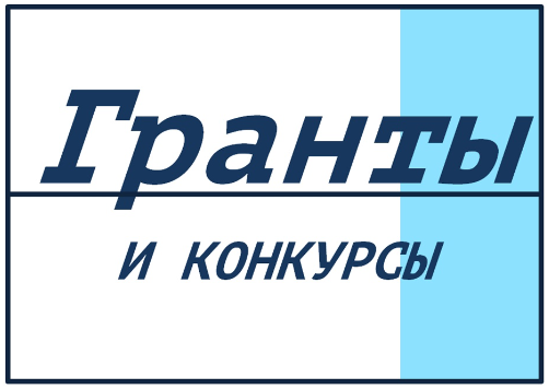 Муралы, социальная архитектура и литература: горячая подборка возможностей для умных людей