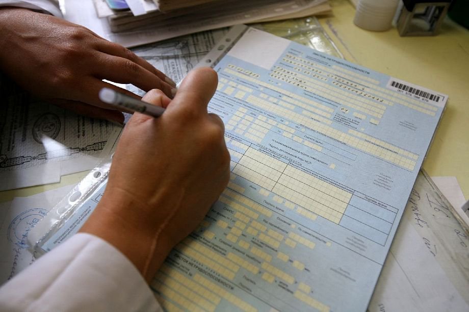 Трудиться дистанционно могут разрешить без оформления больничного