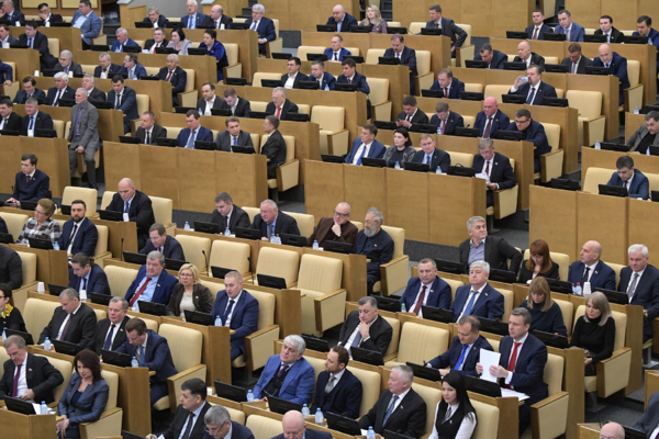 Работа Госдумы в январе 2024: ответственность колдунов, стримеров и компаний, допустивших утечку персональных данных