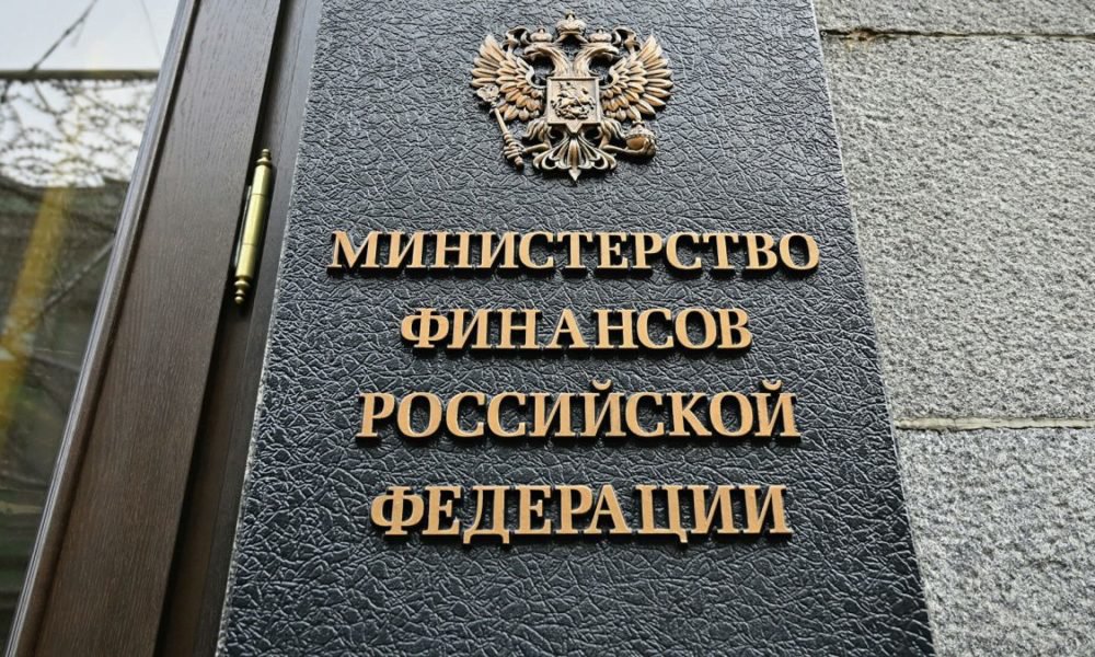 Минфин включил Вологду в число лучших муниципалитетов в сфере управленческих практик