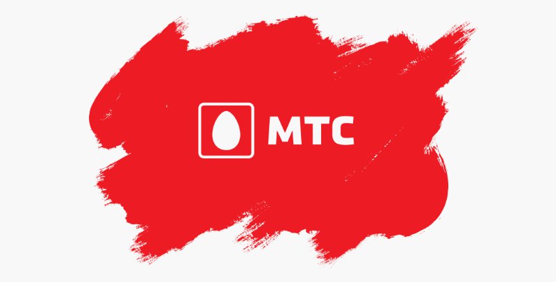 Новгородский бизнес может получить гранты на облачные сервисы CloudMTS до 500 тысяч рублей