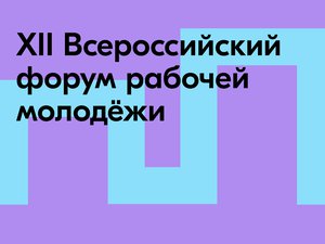 Исследования и кейсы