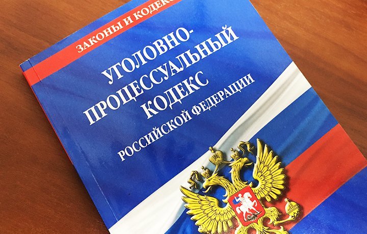 Депутаты Матвеев, Журавлев и Кузнецов предлагают отнести миграционные нарушения к отягчающим обстоятельствам к УК РФ