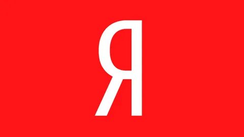 Что будет с российским Яндексом? Мнение экспертов