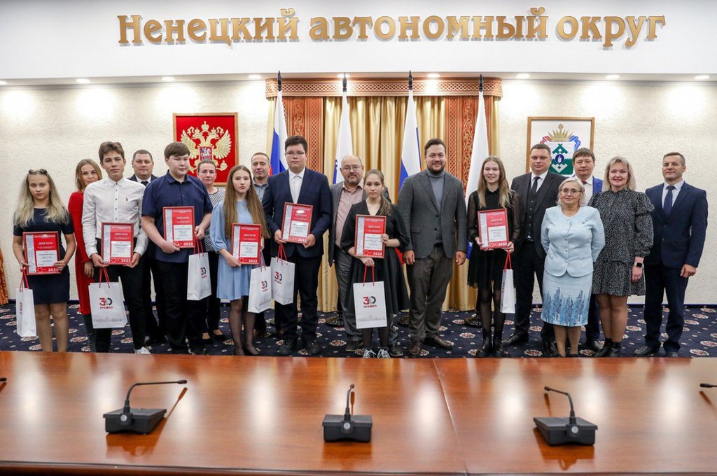 ЛУКОЙЛ-Коми награждает отличившихся школьников Тимано-Печоры