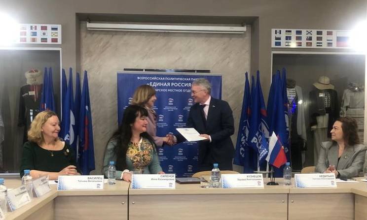 Психологическая помощь участникам СВО и членам их семей, оказываемая НКО. Специфика, ограничения, спорные вопросы.