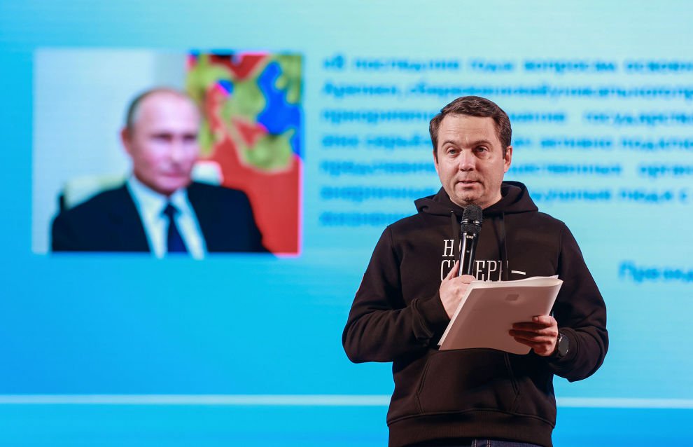 В Мурманске прошел Второй фестиваль “Арктика. Лёд тронулся”