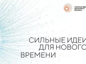 Исследования и кейсы