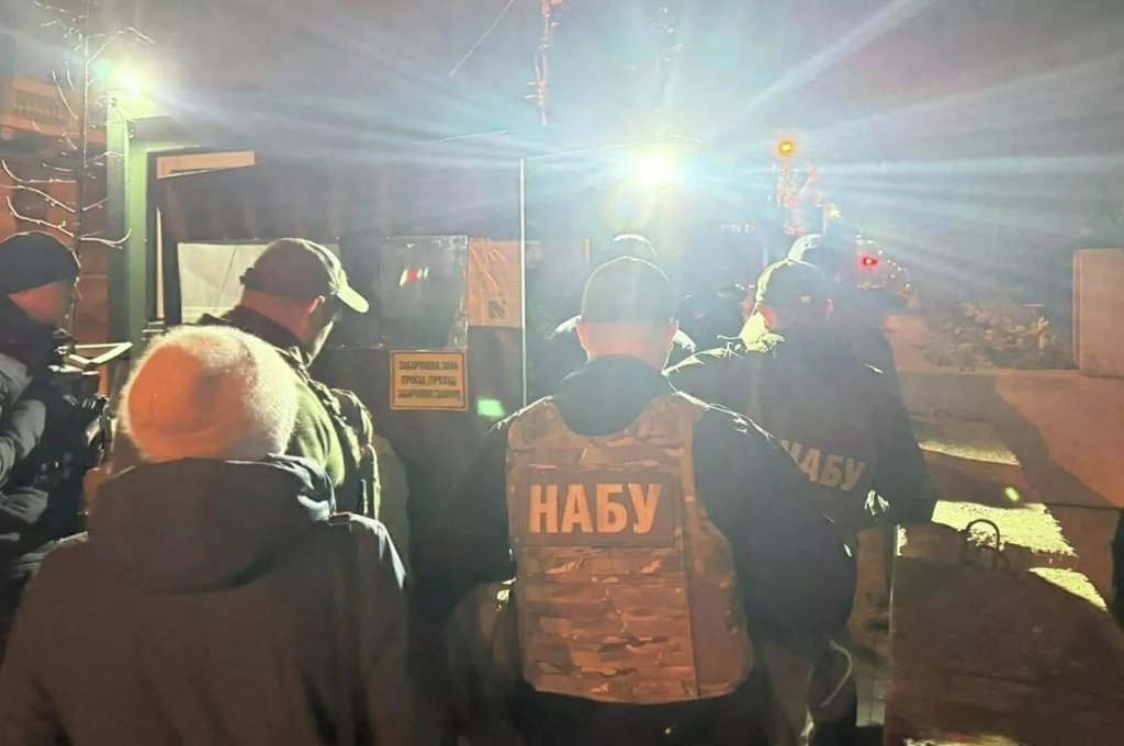 За кулисами срыва мирного плана: коррупция в Киеве и политическая война в Вашингтоне