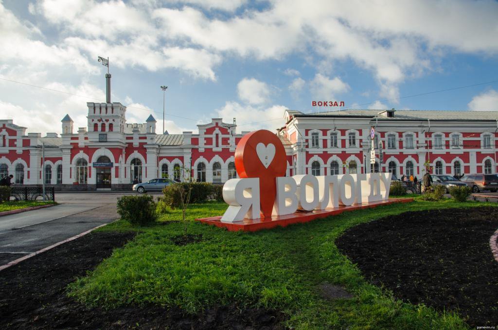 Мэр Сергей Воропанов анонсировал создание АНО “Городской проектный центр “Вологда”