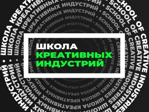 Исследования и кейсы