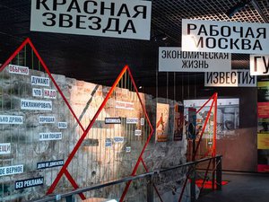 Исследования и кейсы