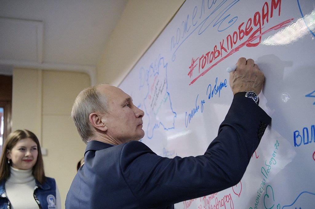 Быть ли в России выборам?