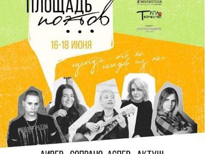 Исследования и кейсы
