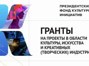 Исследования и кейсы