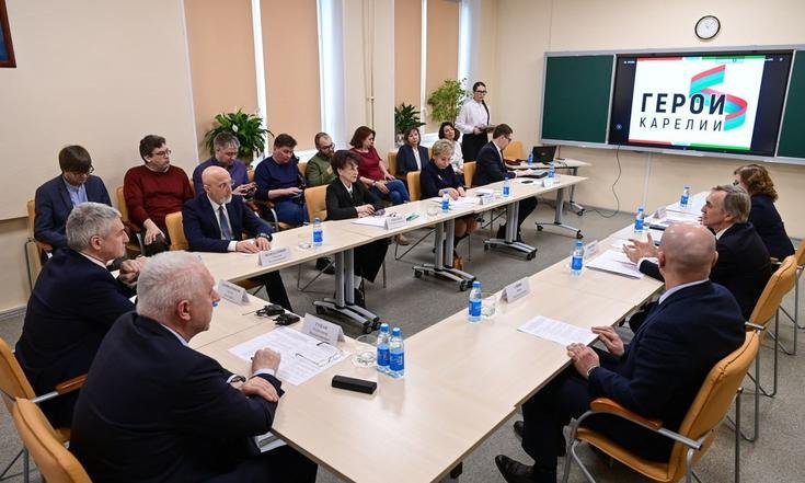 Участники и ветераны СВО со средним специальным образованием смогут принять участие в региональной программе «Герои Карелии»