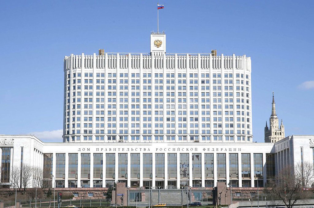Госдума приняла отчет о работе Правительства РФ за 2022 год