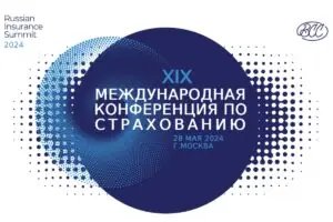 Исследования и кейсы