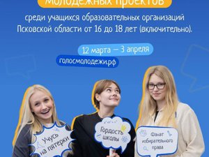 Исследования и кейсы