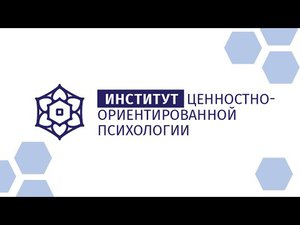 Исследования и кейсы