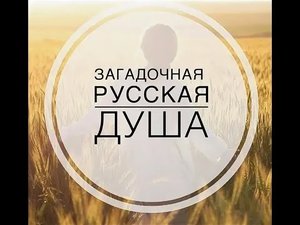 Что волнует общество прямо сейчас