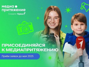 Исследования и кейсы
