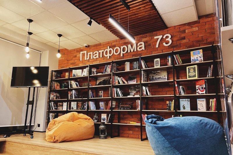 Нацпроект “Культура”: Три года вологодскому "Книжному экспрессу"