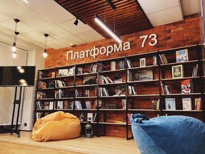 Исследования и кейсы