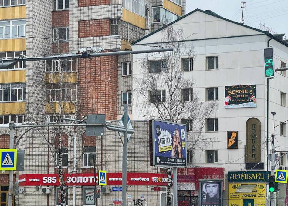 “Кричащий” Сыктывкар: столицу Республики Коми заполонила наружная реклама