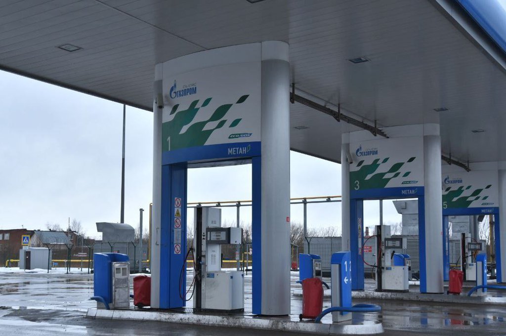 Вологду наградили за лучшую газомоторную заправку