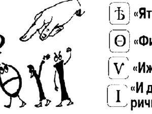 Что волнует общество прямо сейчас