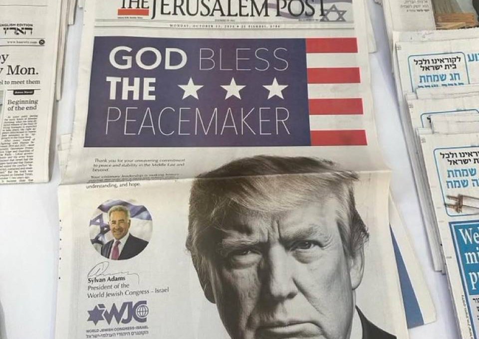 «Саммит мира» в Шарм-эль-Шейхе: перемирие под вопросом и дипломатические баталии