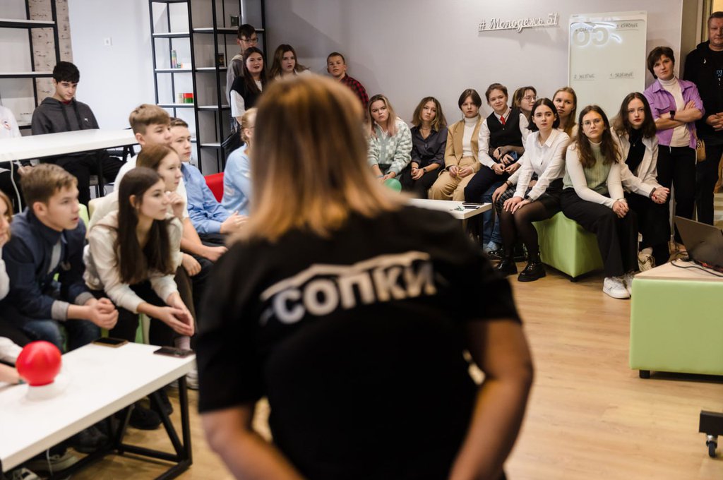 «СОПКИ» Мурманской области предлагают летние мероприятия для более 15 тысяч молодых северян