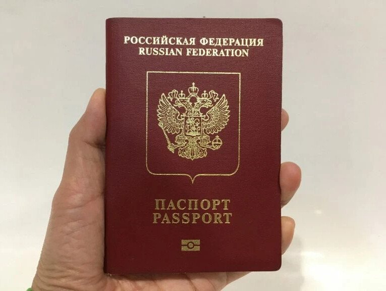 Новые основания для лишения российского гражданства придумали депутаты от КПРФ