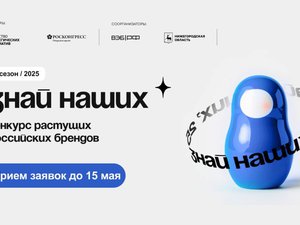Исследования и кейсы