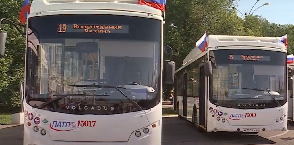Вологодские власти ввели локальные меры поддержки для водителей общественного транспорта