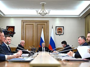 Новости