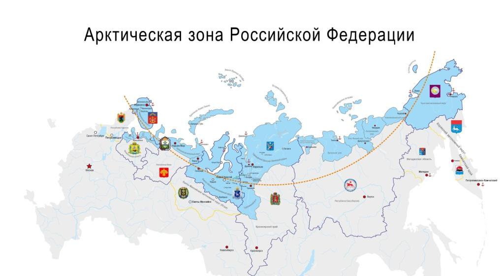 В Карелии будет создана лаборатория комплексного изучения Арктики
