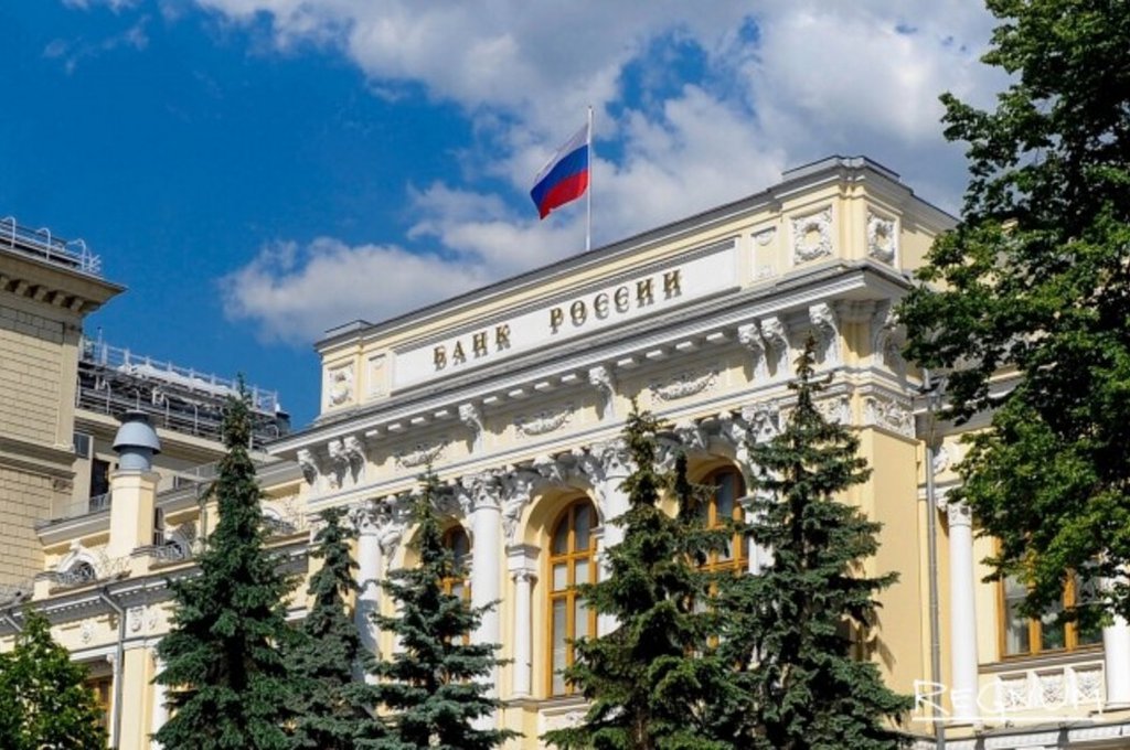 Банк России продлил послабления для российских страховщиков с недружественными нерезидентами среди акционеров