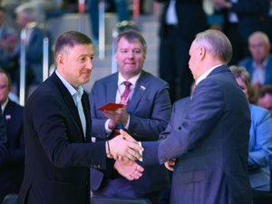Новости