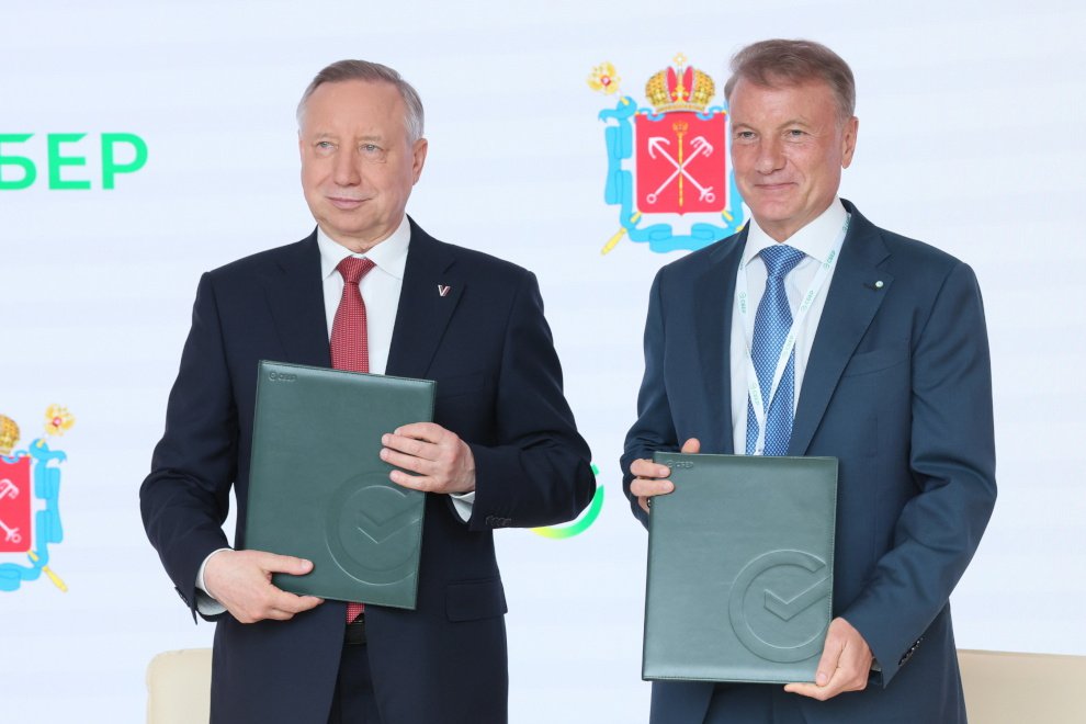 Регионы СЗФО на ПМЭФ-2024. Главное