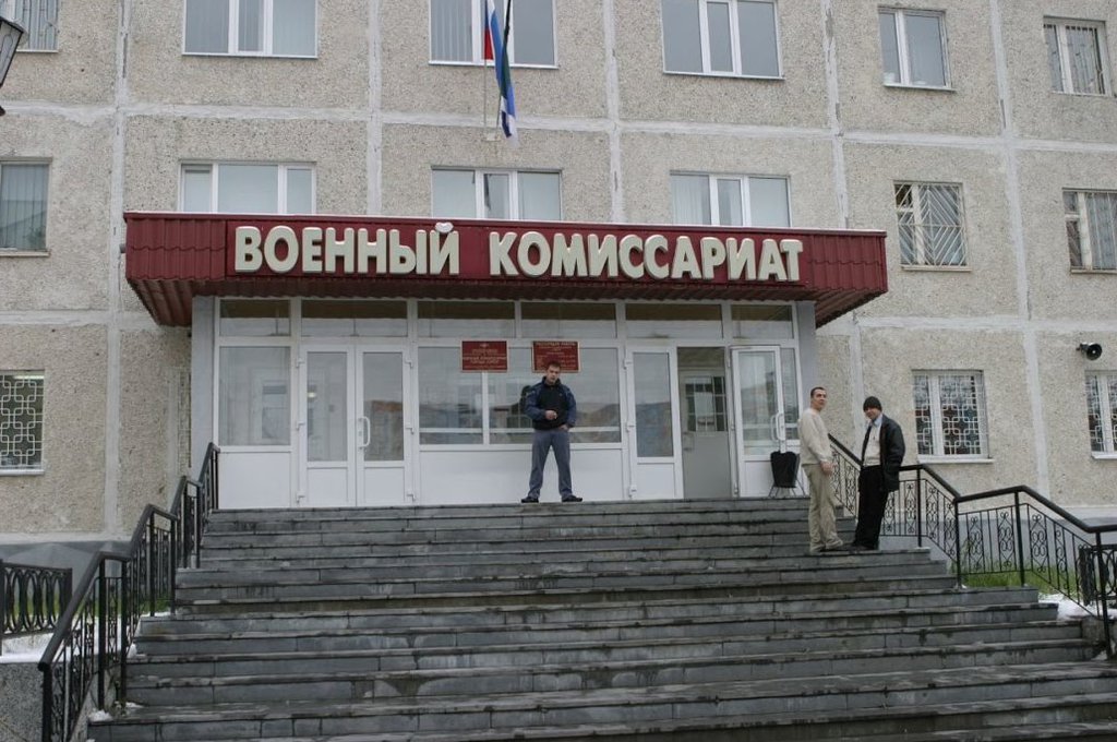 В России повышают призывной возраст