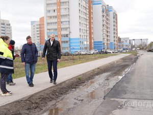 Новости