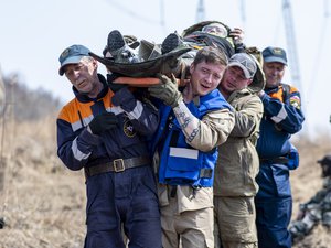 Новости