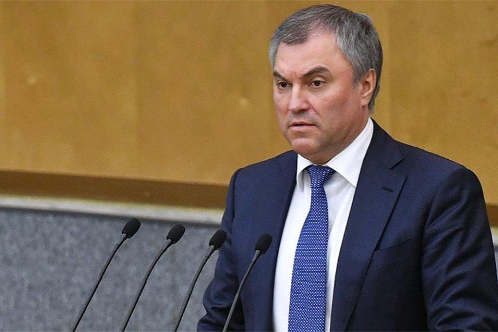 Вячеслав Володин назвал сроки в которые российские чиновники откажутся от иномарок и пересядут на отечественные авто