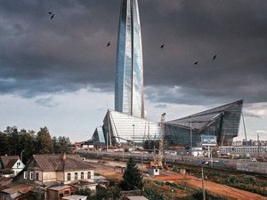 Новости