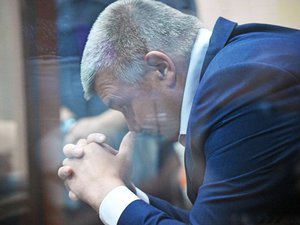 Новости