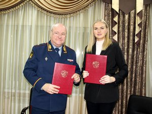 Новости