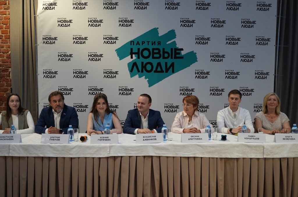 Оксана Дмитриева возглавила политсовет петербургского отделения “Новых людей”