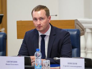 Новости